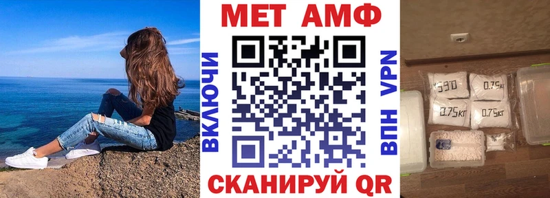 Amphetamine Premium  даркнет какой сайт  Красково  продажа наркотиков 