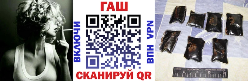 Гашиш hashish  Красково 