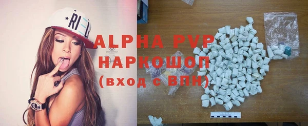 меф Верхнеуральск