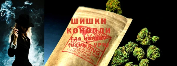 apvp Волоколамск