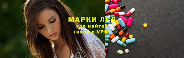 кокаин колумбия Вязьма