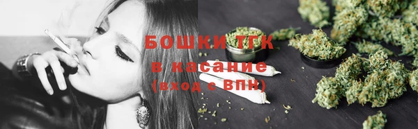 кокаин Володарск
