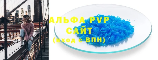 кокаин колумбия Вязьма