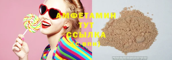 кокаин колумбия Вязьма