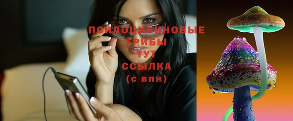 кокаин премиум Вязники