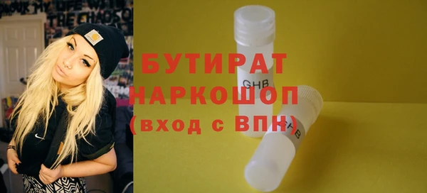 кокаин колумбия Вязьма