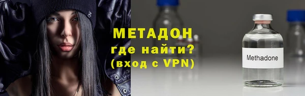 кокаин колумбия Вязьма