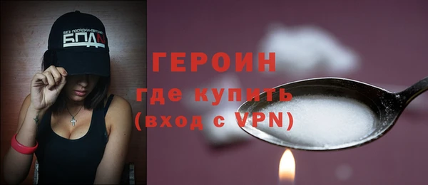 кокс Верхний Тагил