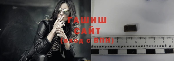 спиды Вяземский