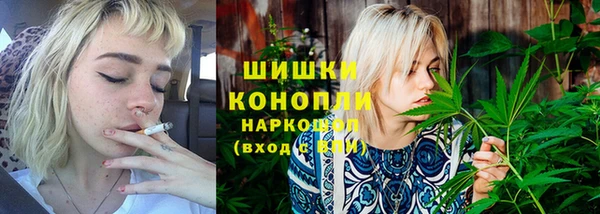 apvp Волоколамск