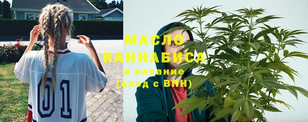 кокаин премиум Вязники