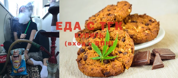 спиды Вяземский