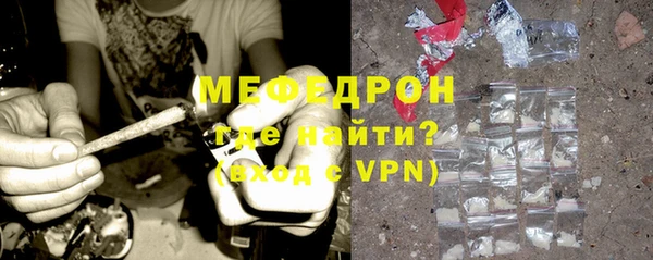 apvp Волоколамск