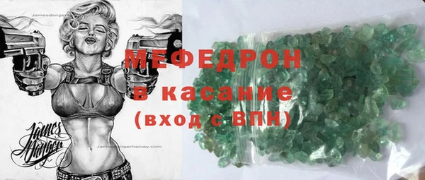 apvp Волоколамск