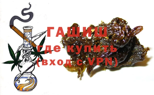 apvp Волоколамск