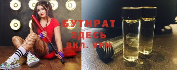 кокаин колумбия Вязьма