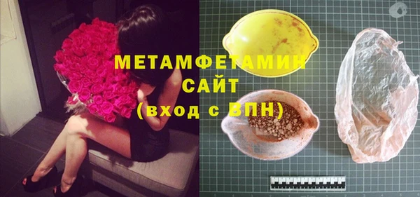 кокаин колумбия Вязьма