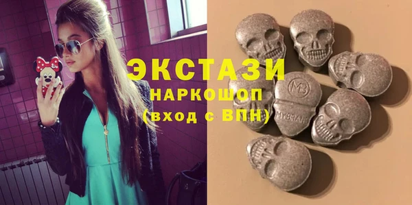 твердый Верея