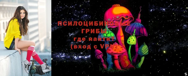 кокаин премиум Вязники