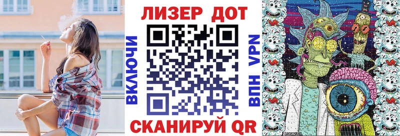магазин продажи наркотиков  mega зеркало  Марки NBOMe 1500мкг  Красково 