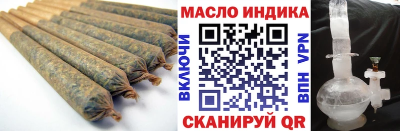 ТГК вейп с тгк  Красково 