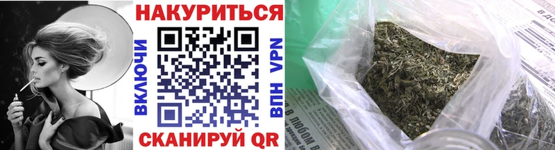 Шишки марихуана LSD WEED  Красково 